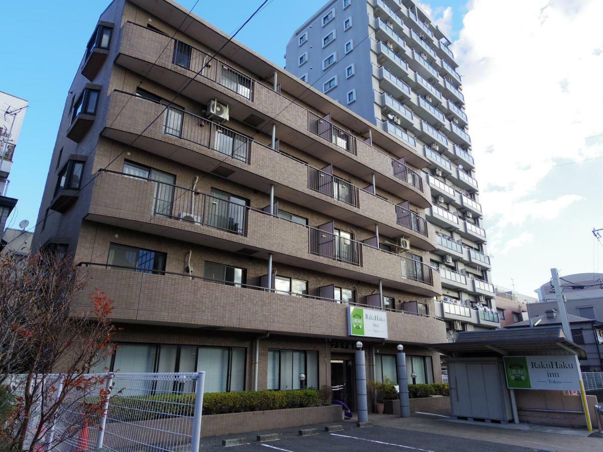 RakuHaku Inn Tokyo Eksteriør billede